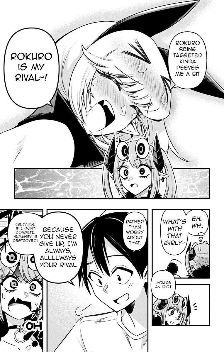 Debby the Corsifa wa Makezugirai Chapter 24 page 15 - 