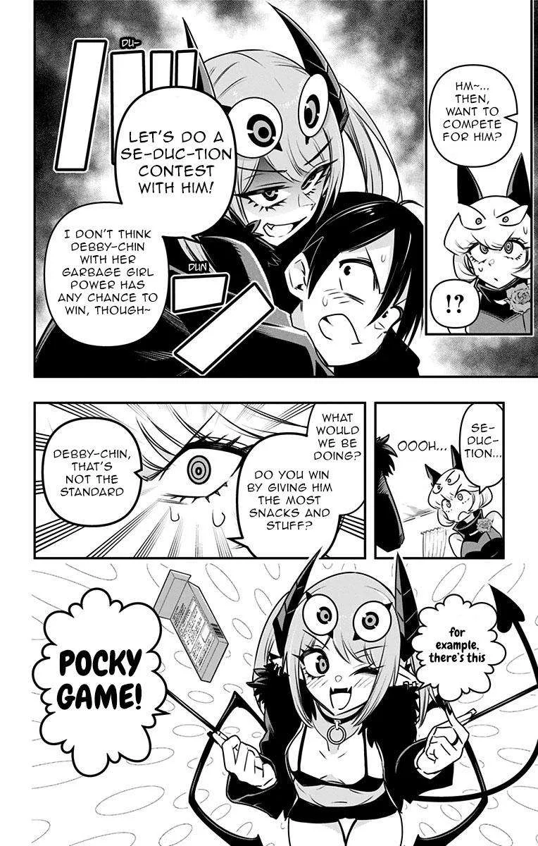 Debby the Corsifa wa Makezugirai Chapter 24 page 8 - 