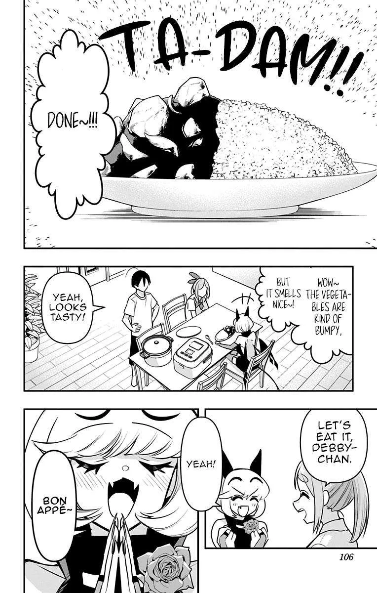 Debby the Corsifa wa Makezugirai Chapter 25 page 13 - 