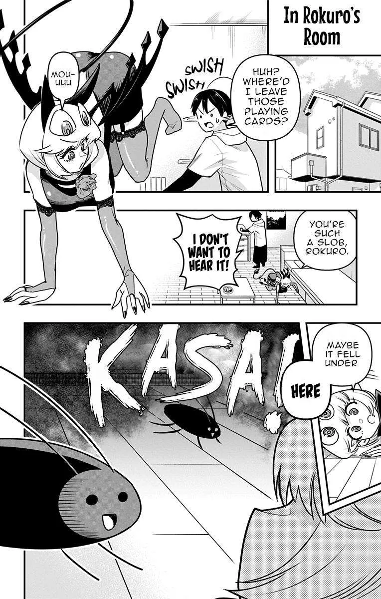 Debby the Corsifa wa Makezugirai Chapter 26 page 2 - 