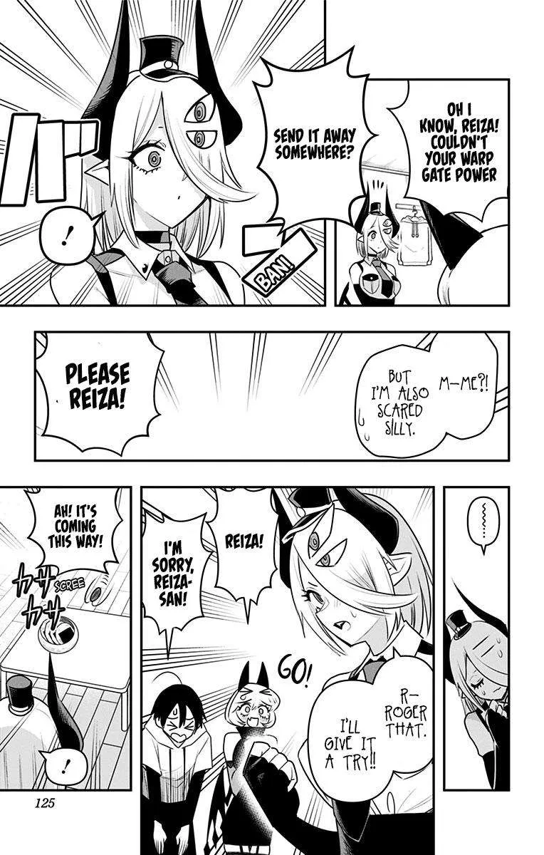 Debby the Corsifa wa Makezugirai Chapter 26 page 11 - 