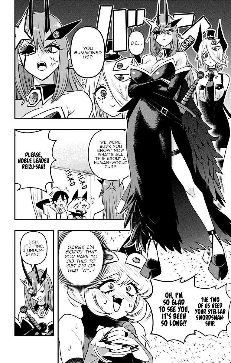 Debby the Corsifa wa Makezugirai Chapter 26 page 8 - 