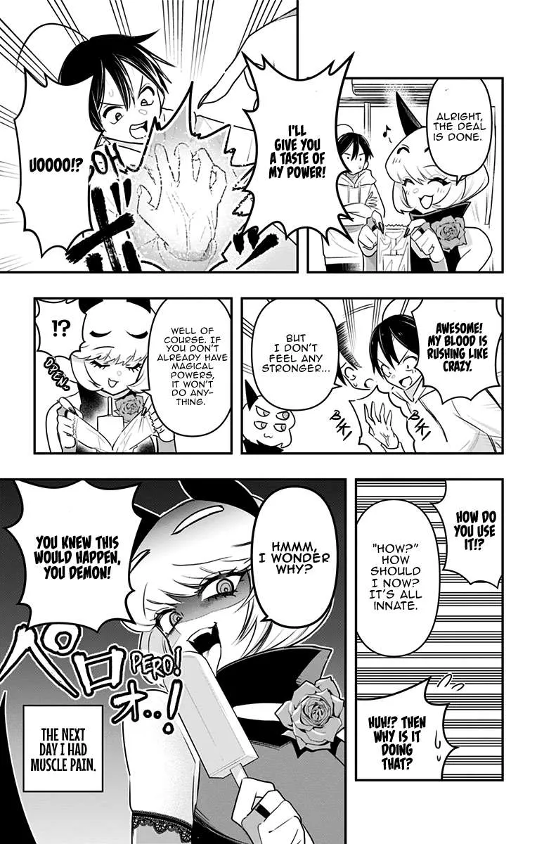Debby the Corsifa wa Makezugirai Chapter 27.5 page 3 - 