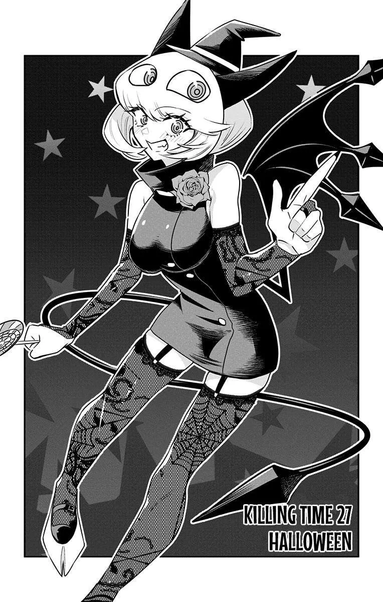 Debby the Corsifa wa Makezugirai Chapter 27 page 1 - 