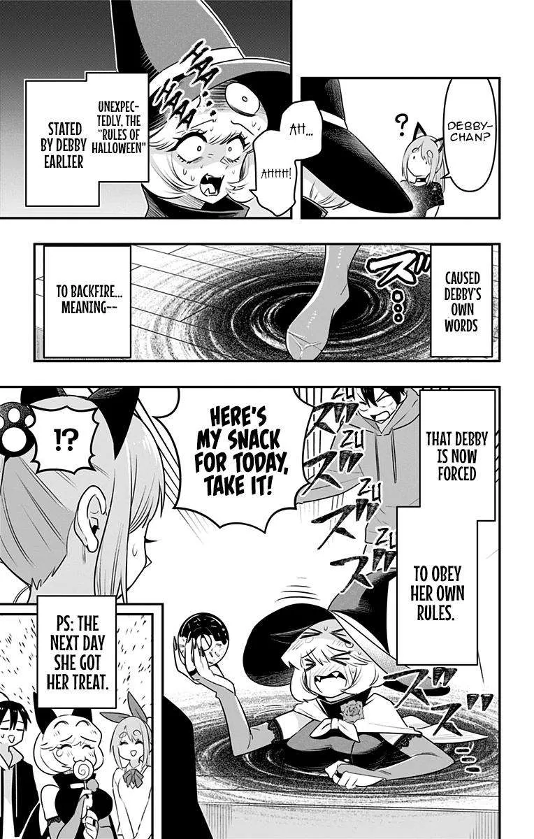 Debby the Corsifa wa Makezugirai Chapter 27 page 15 - 