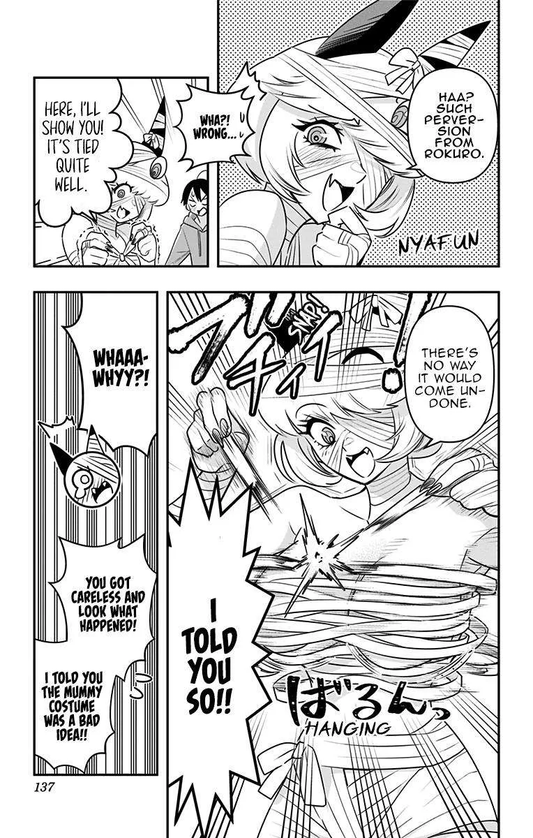 Debby the Corsifa wa Makezugirai Chapter 27 page 5 - 