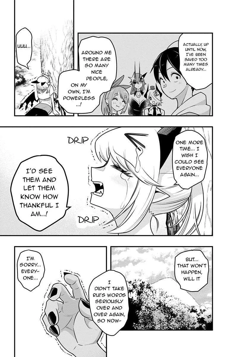 Debby the Corsifa wa Makezugirai Chapter 28 page 13 - 