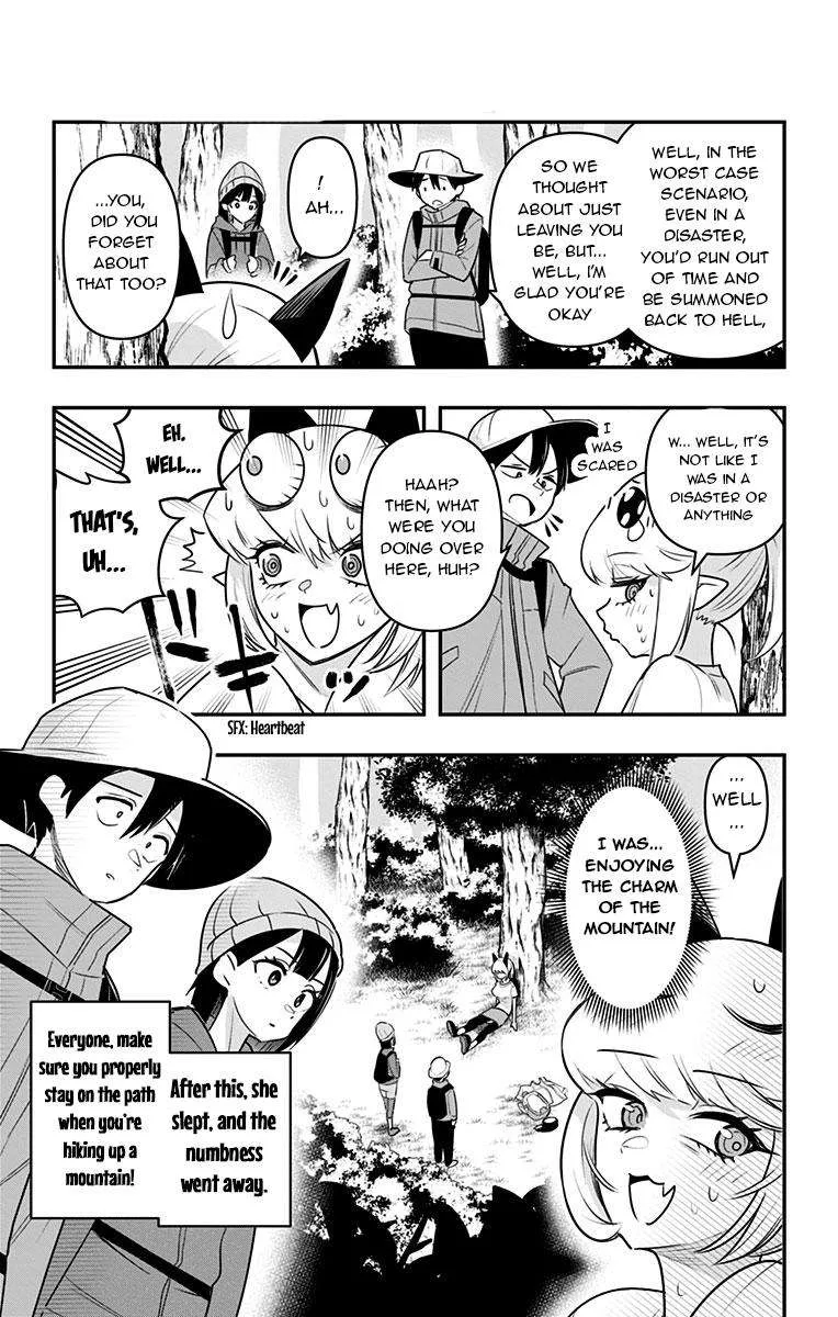 Debby the Corsifa wa Makezugirai Chapter 28 page 15 - 
