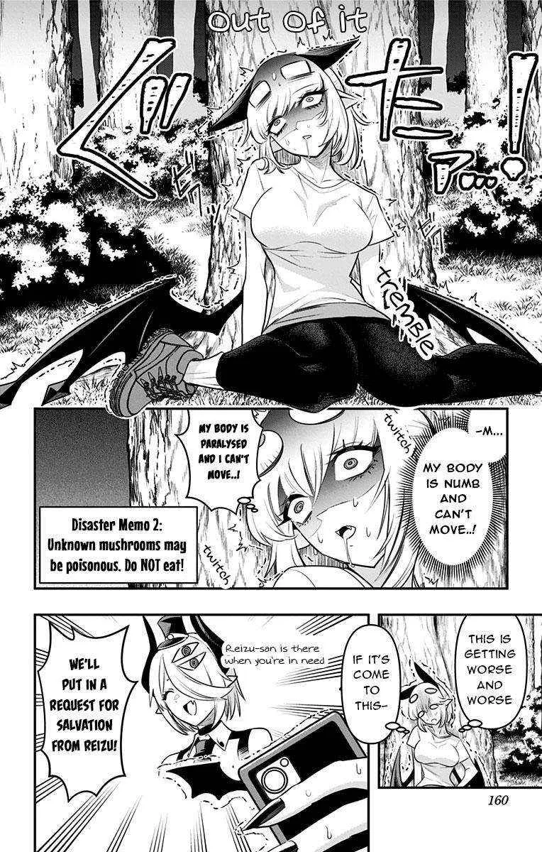 Debby the Corsifa wa Makezugirai Chapter 28 page 10 - 