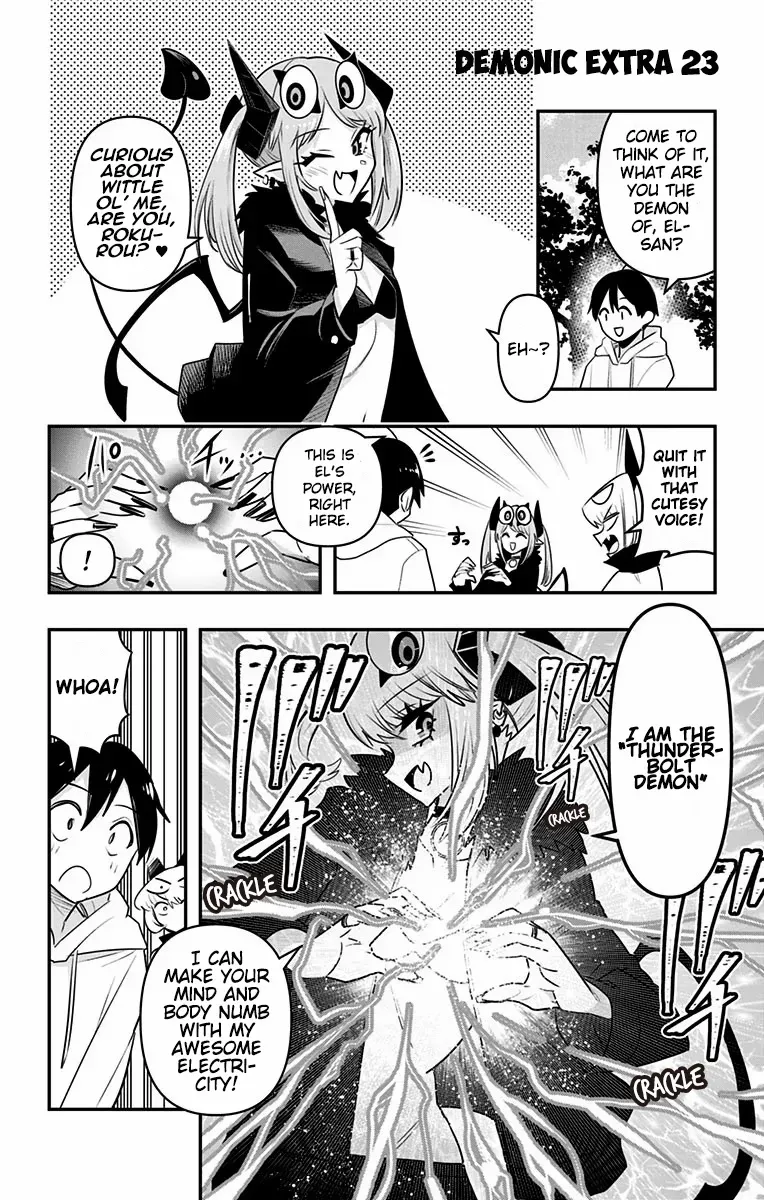 Debby the Corsifa wa Makezugirai Chapter 29.5 page 1 - 
