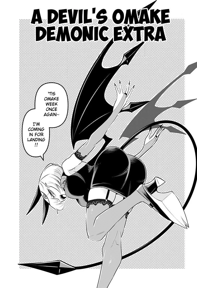 Debby the Corsifa wa Makezugirai Chapter 29.8 page 13 - 