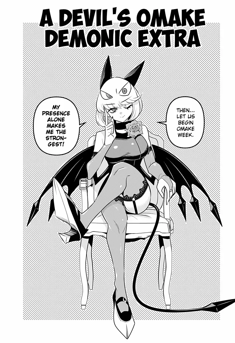Debby the Corsifa wa Makezugirai Chapter 29.8 page 19 - 