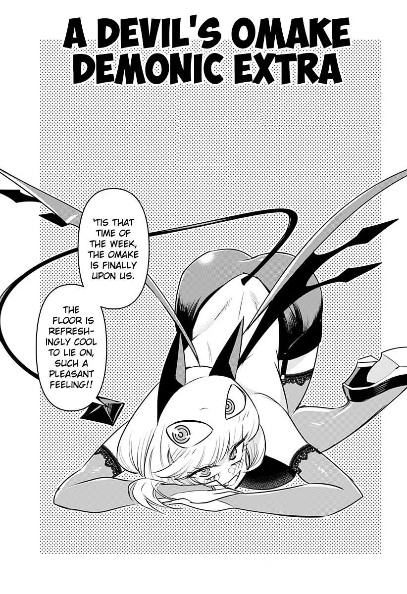 Debby the Corsifa wa Makezugirai Chapter 29.8 page 7 - 