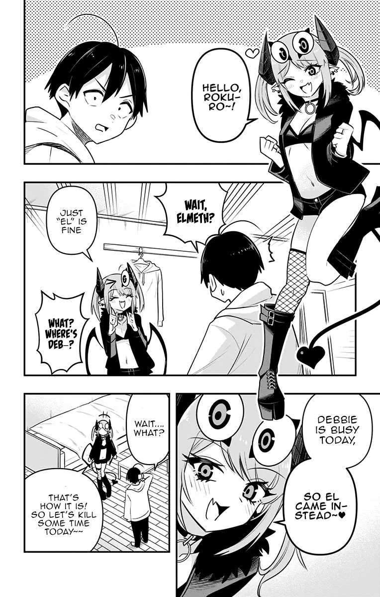 Debby the Corsifa wa Makezugirai Chapter 29 page 3 - 