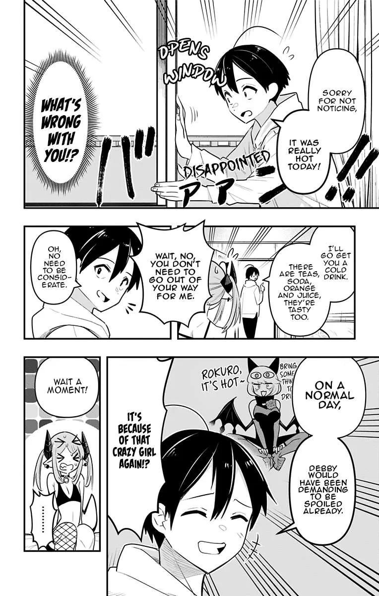 Debby the Corsifa wa Makezugirai Chapter 29 page 9 - 