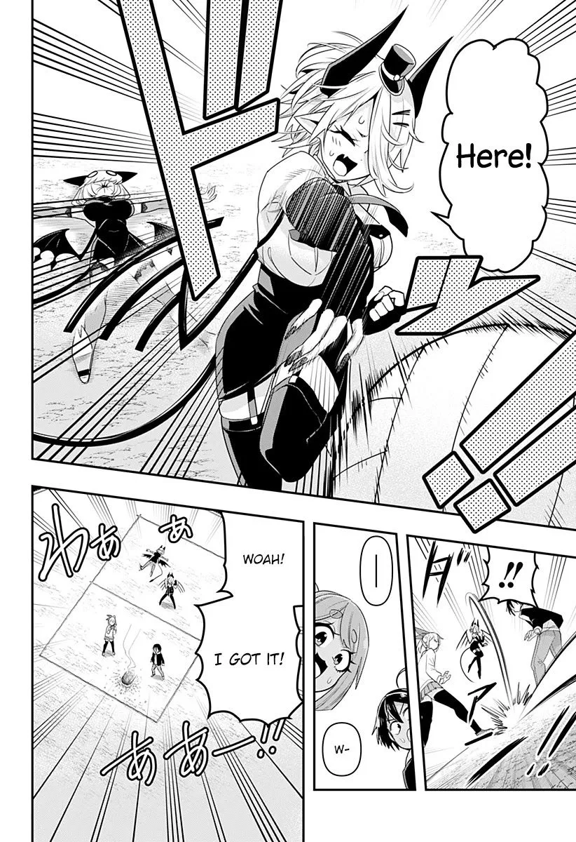 Debby the Corsifa wa Makezugirai Chapter 3 page 17 - 