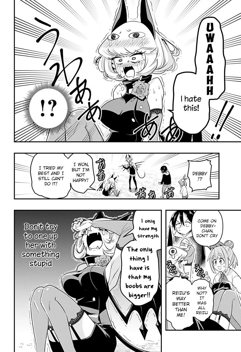 Debby the Corsifa wa Makezugirai Chapter 3 page 19 - 