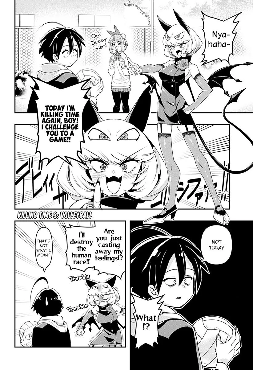 Debby the Corsifa wa Makezugirai Chapter 3 page 3 - 
