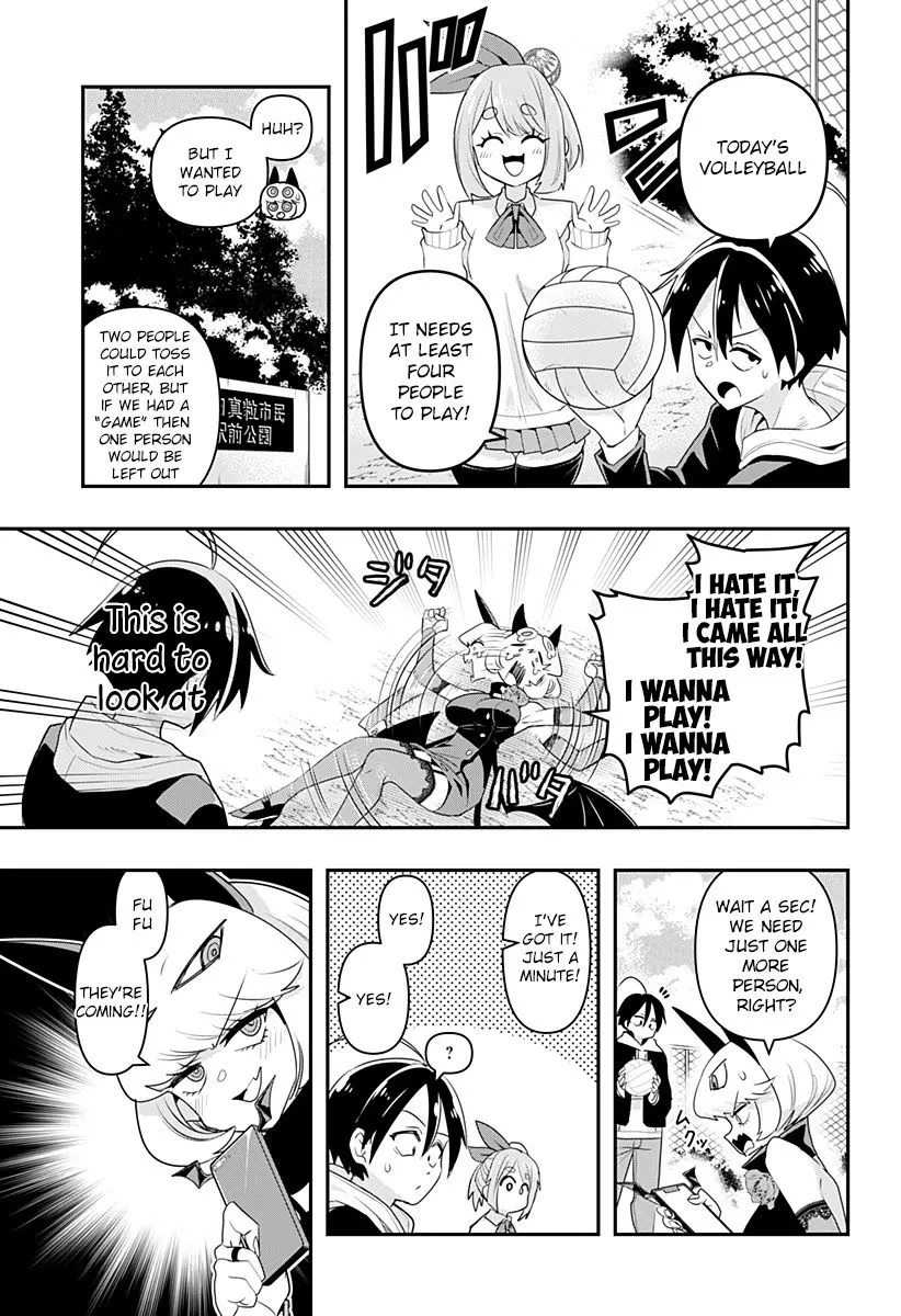 Debby the Corsifa wa Makezugirai Chapter 3 page 4 - 
