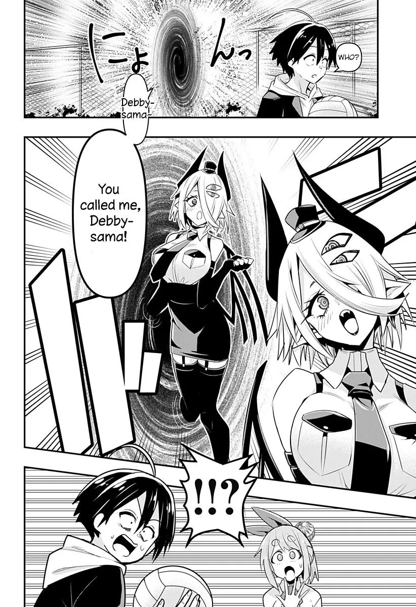 Debby the Corsifa wa Makezugirai Chapter 3 page 5 - 