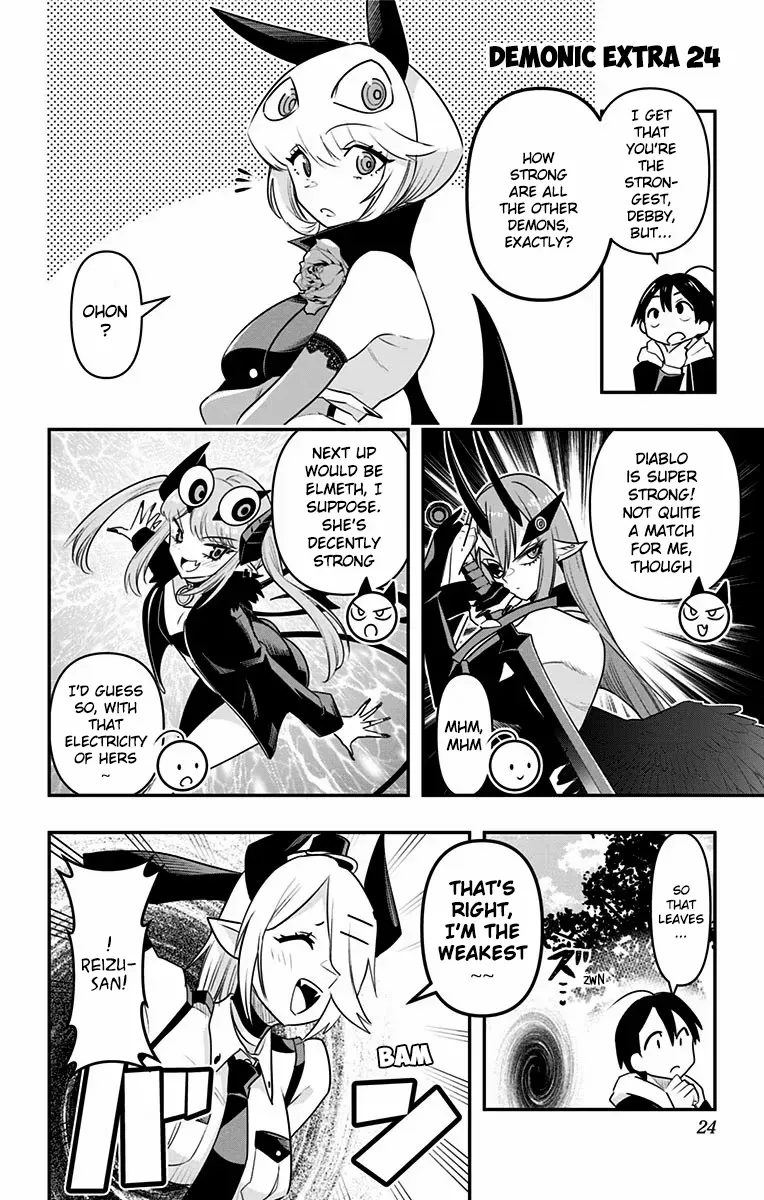 Debby the Corsifa wa Makezugirai Chapter 30.5 page 1 - 