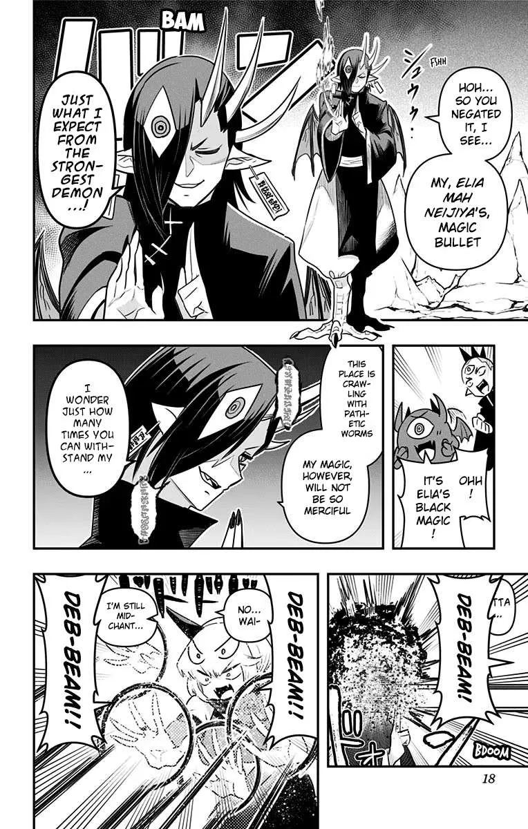 Debby the Corsifa wa Makezugirai Chapter 30 page 18 - 