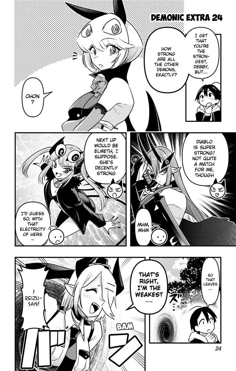 Debby the Corsifa wa Makezugirai Chapter 30 page 24 - 