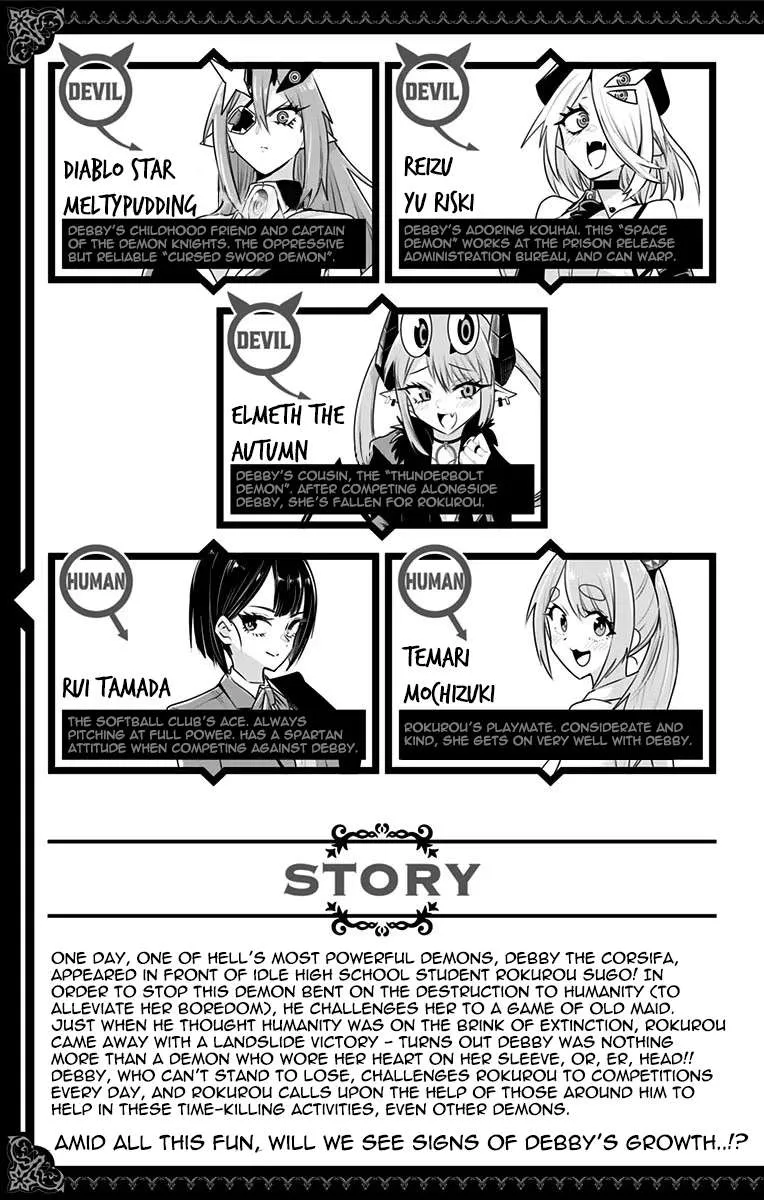 Debby the Corsifa wa Makezugirai Chapter 30 page 6 - 
