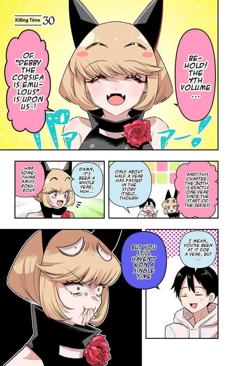 Debby the Corsifa wa Makezugirai Chapter 30 page 8 - 
