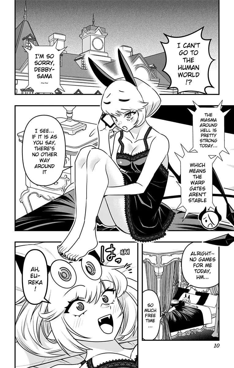 Debby the Corsifa wa Makezugirai Chapter 30 page 10 - 