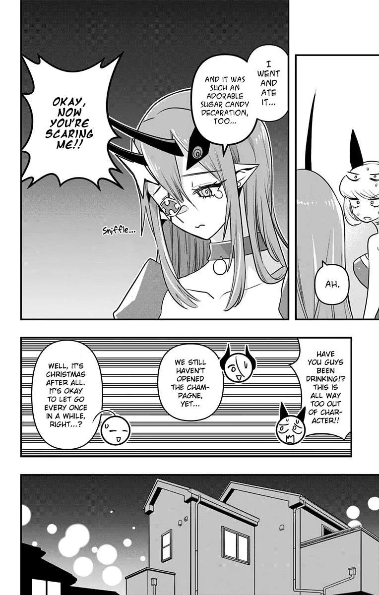 Debby the Corsifa wa Makezugirai Chapter 31 page 12 - 