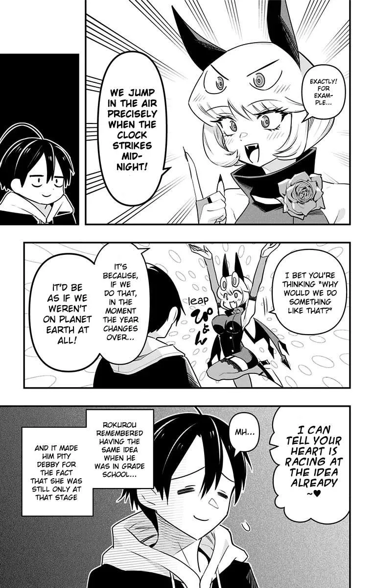 Debby the Corsifa wa Makezugirai Chapter 31 page 17 - 