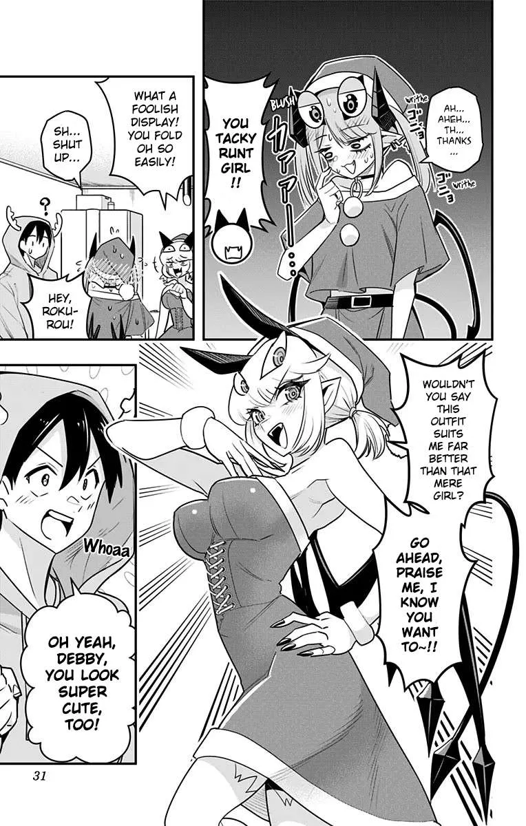 Debby the Corsifa wa Makezugirai Chapter 31 page 5 - 