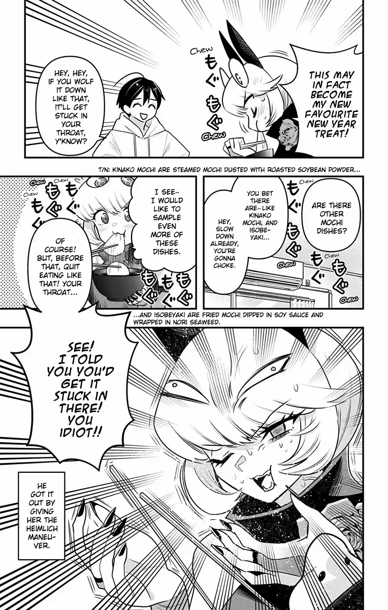 Debby the Corsifa wa Makezugirai Chapter 32.5 page 2 - 