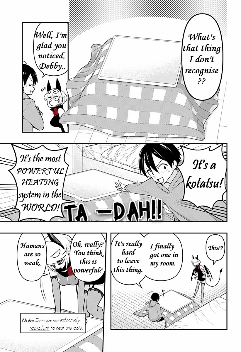 Debby the Corsifa wa Makezugirai Chapter 32 page 3 - 