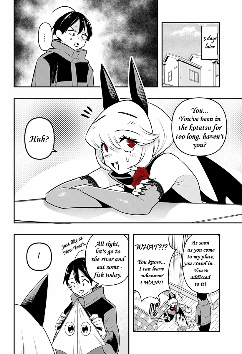 Debby the Corsifa wa Makezugirai Chapter 32 page 6 - 