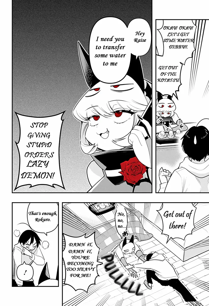 Debby the Corsifa wa Makezugirai Chapter 32 page 10 - 