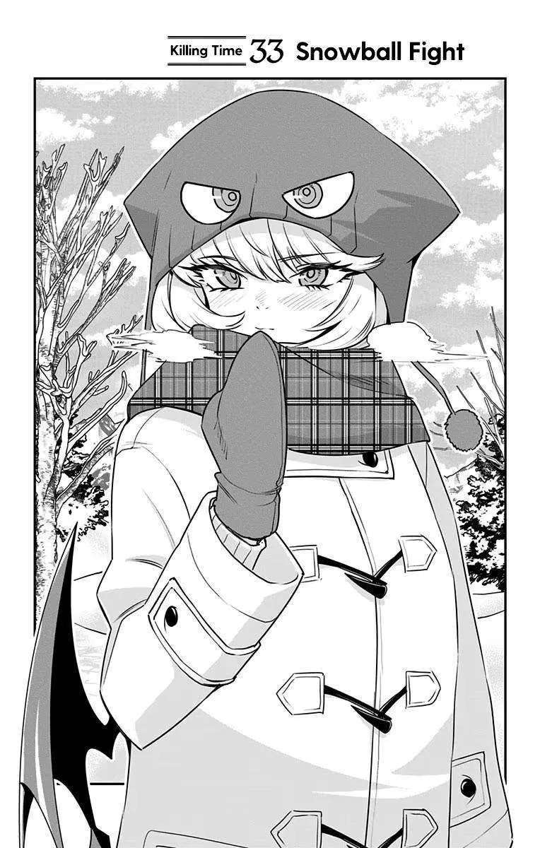 Debby the Corsifa wa Makezugirai Chapter 33 page 2 - 