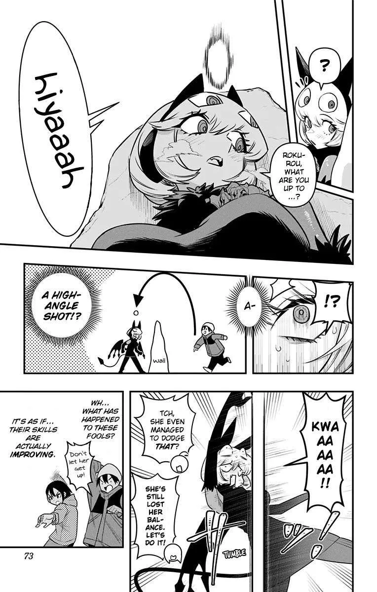 Debby the Corsifa wa Makezugirai Chapter 33 page 12 - 