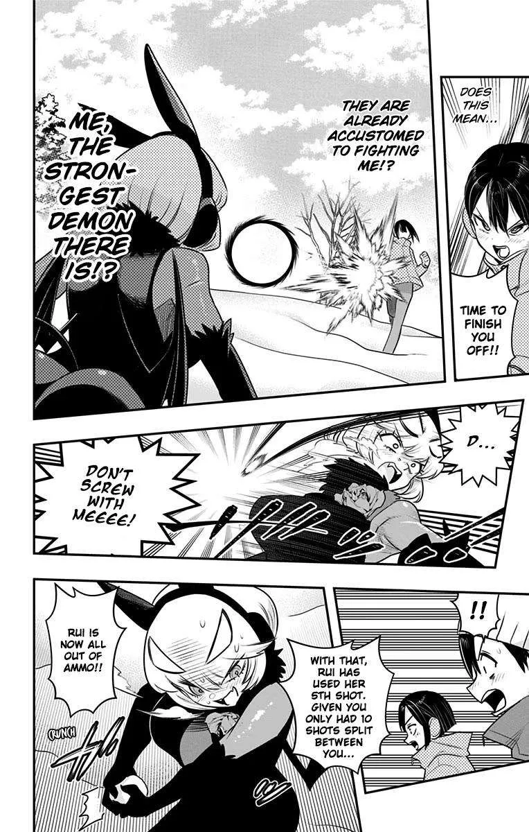 Debby the Corsifa wa Makezugirai Chapter 33 page 13 - 