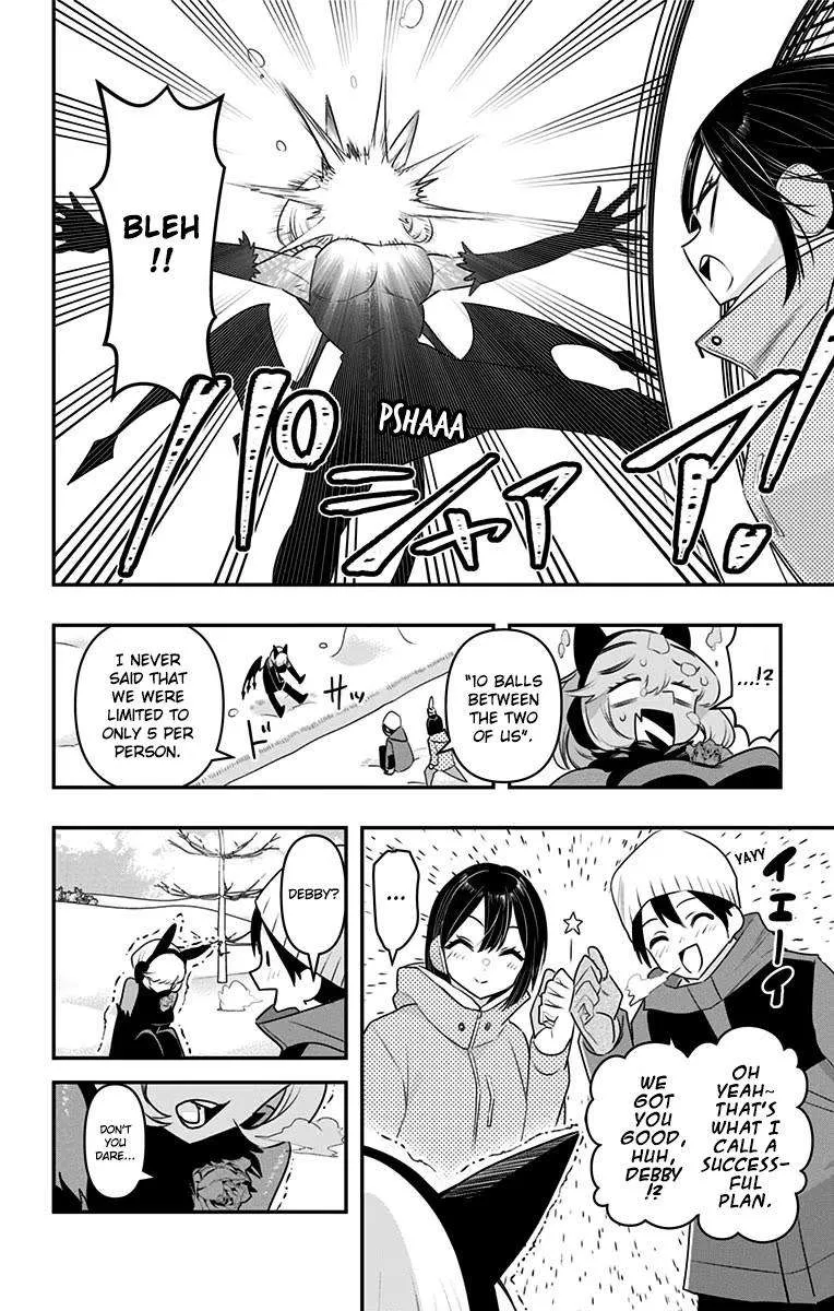 Debby the Corsifa wa Makezugirai Chapter 33 page 15 - 