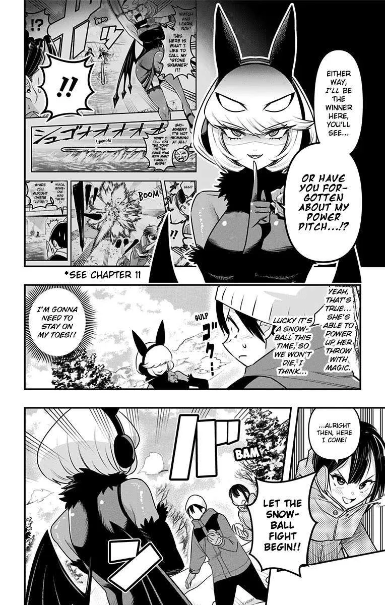Debby the Corsifa wa Makezugirai Chapter 33 page 5 - 