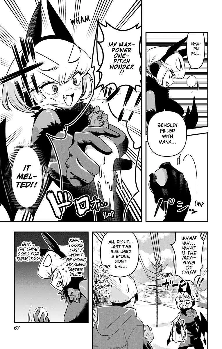 Debby the Corsifa wa Makezugirai Chapter 33 page 6 - 