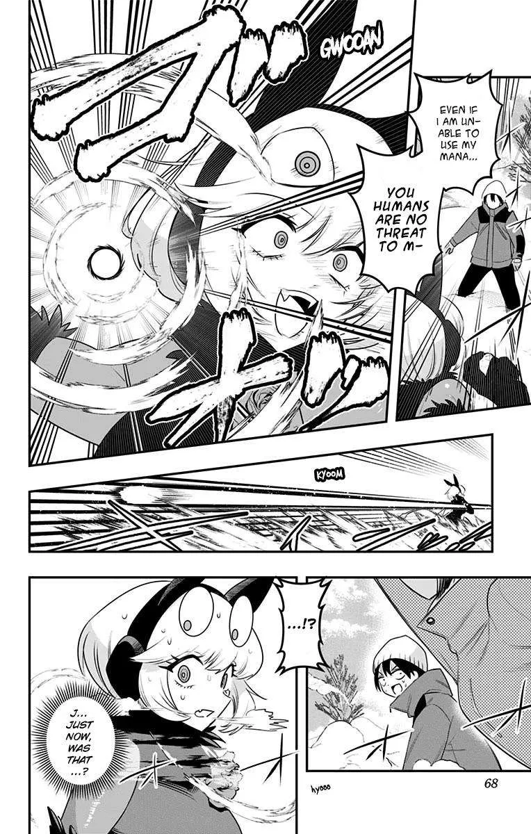 Debby the Corsifa wa Makezugirai Chapter 33 page 7 - 