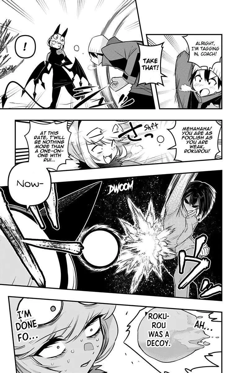 Debby the Corsifa wa Makezugirai Chapter 33 page 10 - 