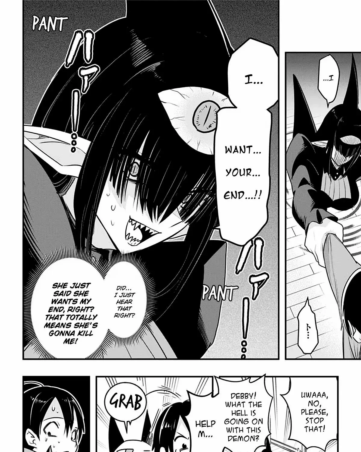 Debby the Corsifa wa Makezugirai Chapter 34 page 17 - 