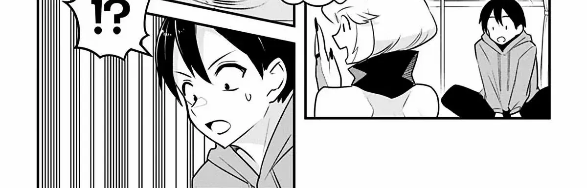 Debby the Corsifa wa Makezugirai Chapter 34 page 4 - 