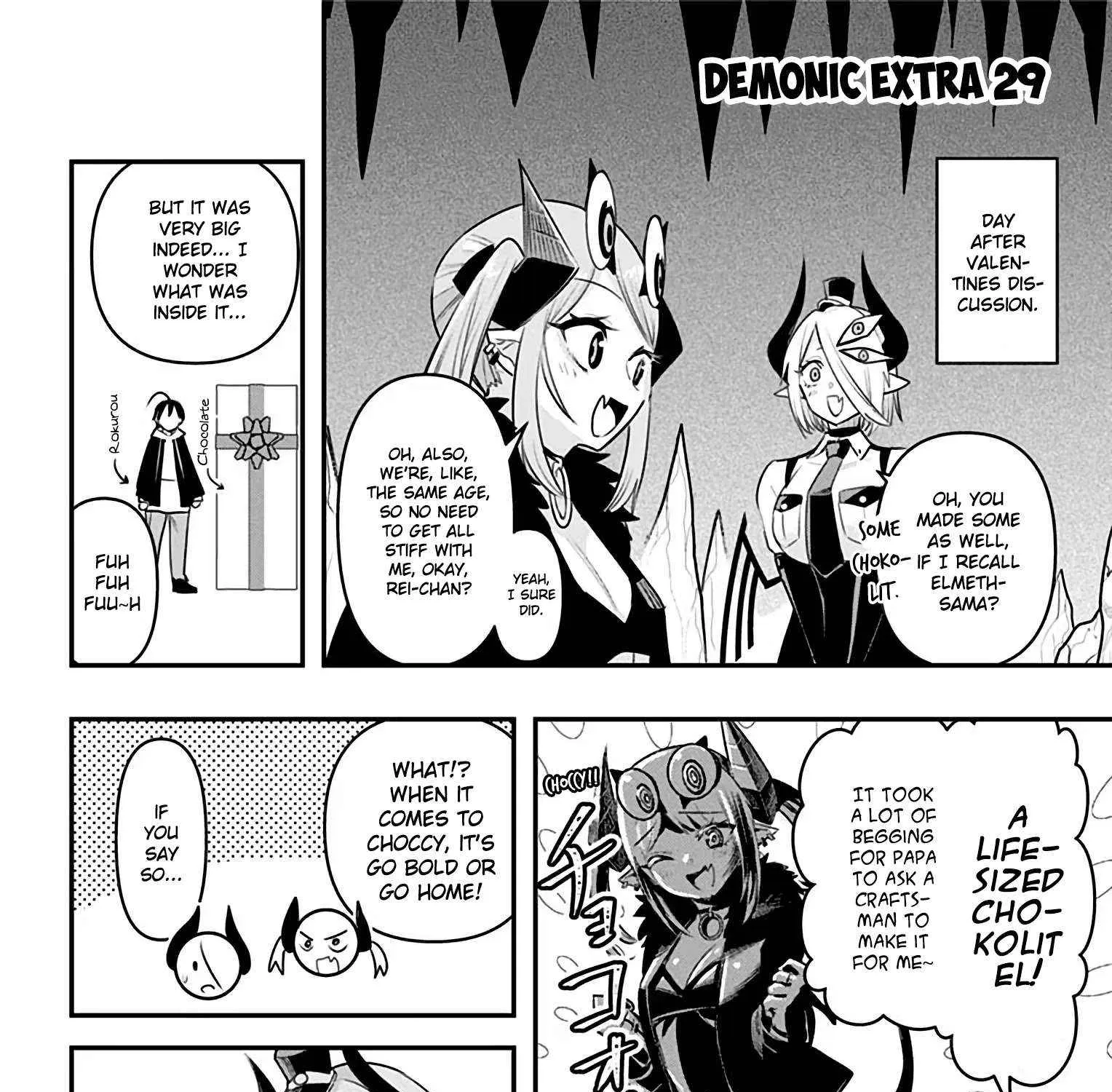 Debby the Corsifa wa Makezugirai Chapter 35.5 page 1 - 