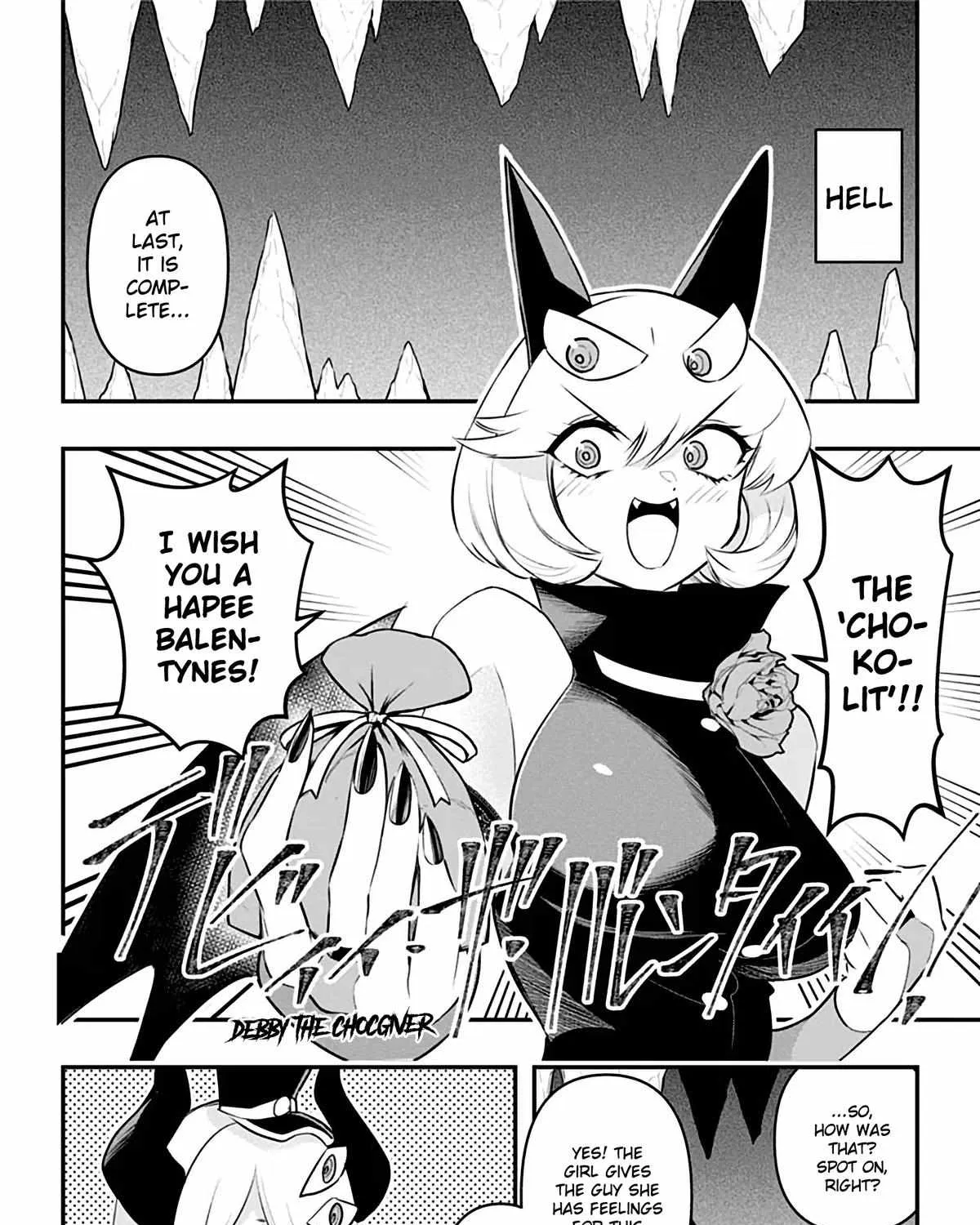 Debby the Corsifa wa Makezugirai Chapter 35 page 4 - 