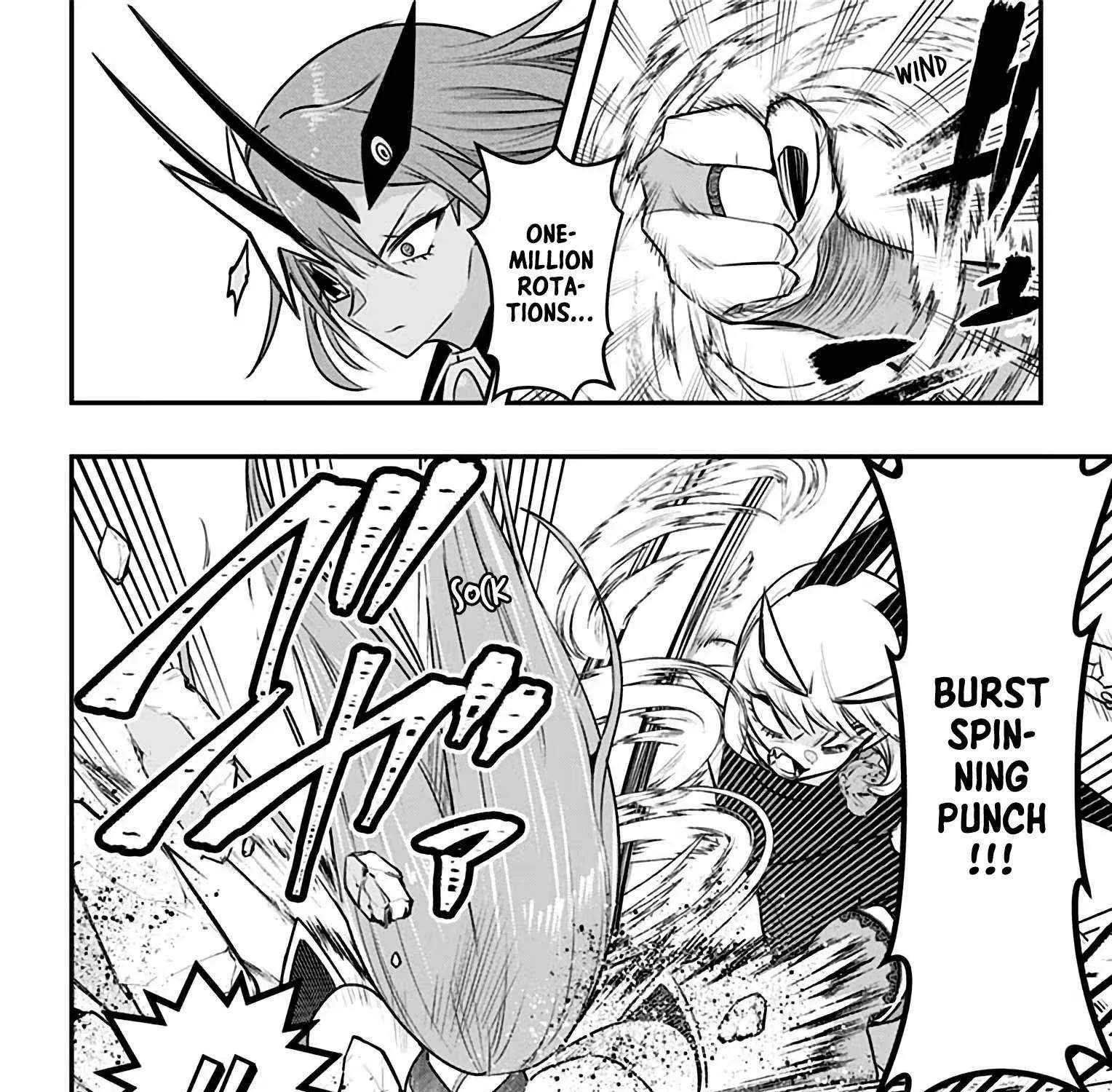 Debby the Corsifa wa Makezugirai Chapter 36 page 16 - 